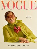 VOGUE  PHILIPPINES